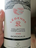 拉菲（LAFITE）传奇精选尚品波尔多AOC干红葡萄酒 750ml 单瓶装 法国进口红酒 实拍图