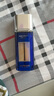 莱珀妮（La Prairie）鱼子眼部紧颜液紧致20ml礼盒提升眼部精华抗皱生日礼物女 实拍图