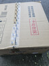 心相印有芯卷纸 商用大盘纸3层188米*12卷 卫生纸巾 酒店整箱销售 JP002 实拍图