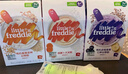 小皮（Little Freddie）有机高铁米粉蓝莓香蕉多种谷物味160g*1盒 婴幼儿辅食营养米糊 实拍图