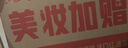 小米（MI）小米手环9 陶瓷特别版 智能手环 高精度运动健康 监测睡眠管理 心率血氧监测运动手环送男友送女友 实拍图
