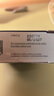金凯撒鱼油95%高纯度深海鱼油软胶囊omega-3成人dha epa原装进口30粒/盒 实拍图