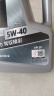 美孚（Mobil）美孚1号银美孚 先进全合成汽机油5W-40 SP级4L 新老包装随机发货 实拍图