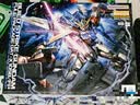 万代（BANDAI） MG 高达创战者 全装备创制强袭 拼装模型 实拍图