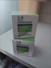 玉泽（Dr.Yu）皮肤屏障修护专研保湿霜50g（第二代 补水保湿 滋润修护） 实拍图