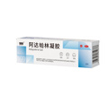999 阿达帕林凝胶0.1*21g维a酸乳膏第三代祛痘膏去闭口粉刺痤疮祛痘凝胶青春痘丘疹脓疱痘印坑修复暗疮药膏,去粉刺,寻常型痤疮,轻中度寻常型痤疮,毛囊炎 实拍图