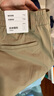 森马（Semir）舒服裤|休闲裤男吸湿速干锥形裤2026夏季长裤通勤风109325127106 实拍图
