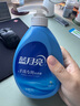 蓝月亮 手洗专用洗衣液 风清白兰 500g/瓶 内衣内裤适用 易漂洁净去污 实拍图