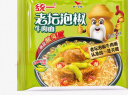 统一老坛泡椒牛肉面 袋装 108g*5袋 五连包 传统老坛地道泡制速食泡面 实拍图