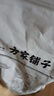 方家铺子特级新疆灰枣500g  1斤红枣果干新疆特产 泡茶煲汤煮粥零食 实拍图