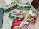 三只松鼠四色葡萄干500g 果干新疆特产休闲零食无核葡萄干 实拍图