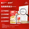原研药】达克宁盐酸特比萘芬喷雾剂60ml*2脚气喷剂脚气药止痒脱皮烂脚丫真菌感染自营脚臭喷雾专用药乳膏凝胶升级泡脚 实拍图