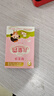 郁美净儿童霜 25g*10盒 滋润保湿 含鲜奶国货经典保湿霜 宝宝面霜 实拍图