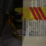 爱士堡拉格啤酒500ml*24听 整箱装 德国原装进口 精酿啤酒 清爽甘冽 实拍图