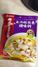 海底捞 筷手小厨酸菜鱼料包水煮鱼调料 麻辣香辣酸汤经典口味 金汤酸菜鱼*3+泡椒+藤椒+水煮 实拍图