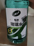 龟牌（Turtle Wax）汽车玻璃水去油膜虫胶四季通用雨刮水硬壳盾清洁剂挡风清洗剂 -25℃ 2L 2瓶 硬壳盾 经典大牌 实拍图