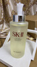 SK-II神仙水330ml精华液sk2抗皱化妆品全套护肤品套装礼盒skii生日礼物 实拍图