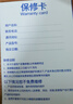 MIXOUT米欧特儿童自然观察放大镜高清高倍小学生用昆虫观察器老人阅读 实拍图