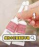 CUMLAUDE LAB：珂蔓朵私处粉嫩焕活凝霜30ml 淡化黑色素女性私处护理保养精华乳 实拍图