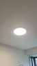 简顿全光谱护眼卧室吸顶灯超薄led灯具现代简约书房护眼灯具包安装 实拍图