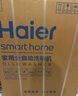 海尔（Haier）【W5000Plus】双面洗嵌入式洗碗机 升级18套+3大容量六星级消杀UV双重除菌 EYBW18566JHU1国家补贴 实拍图