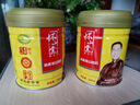 怀山堂铁棍怀山药粉560g*2 3年陈醇品山药代餐粉即冲即饮 中华老字号 实拍图