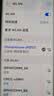 华为路由器双核WiFi6+全千兆家用无线路由器穿墙王大户型5G双频3000M高速全屋WiFi6电竞游戏信号放大器 AX3000【3000M+WiFi6极速版】 实拍图