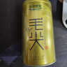 乐品乐茶特级毛尖绿茶2025新茶正宗明前特级春茶嫩芽鲜爽型茶叶自己喝250g 实拍图
