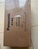 松下（Panasonic）聚嗨盘多功能料理锅电烤盘 家用烧烤左右独立控温升级加热火锅一体聚嗨锅 NF-MH1-N 实拍图