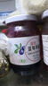 丘比（KEWPIE）果酱 蓝莓酱 调味品 蓝莓果酱面包蛋糕冰激凌早餐烘焙 340g*1瓶 实拍图