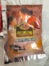 南方黑芝麻 核桃黑芝麻糊600g 五谷粉健身代餐【新老包装随机发货】 实拍图