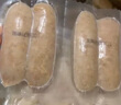 东方甄选烤肠爆汁烤肠香肠高肉添加量肉肠烧烤肠空气炸锅食材早餐半成品 【3盒】原味黑猪肉烤肠 1.2kg 实拍图