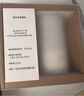 无印良品（MUJI）超声波香薰机 家用香薰加湿夜灯卧室除味氛围摆件生日礼物女 实拍图
