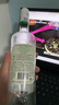 百加得（Bacardi）预调酒 莫吉托酒700ml Mojito 基酒调酒烘焙  洋酒  实拍图