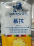 小西牛慕拉酸牛奶风味发酵乳青海常温酸奶保质期100天160g*10袋 沙棘燕麦+凤梨燕麦各5袋 实拍图