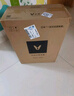 云米（VIOMI）净水器家用小京龙900G纯水机ro反渗透厨下式母婴直饮机自来水过滤器净水机净饮机 国家补贴 实拍图