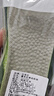 迈高乐boost内增高鞋垫男全垫踩屎感隐形增高垫神器女减震 2.5CM41-42 实拍图