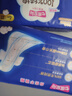 七度空间少女系列 卫生巾超薄纯棉日夜用防漏姨妈巾任选 纯棉 338mm 24片 【拍2到手54片】 实拍图