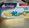 安佳(Anchor)新西兰进口 动物黄油淡味无添加盐227g 烘焙原料牛排曲奇 实拍图