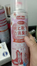 巨奇严选 鞋子除臭杀菌喷雾360ml银离子消毒杀菌防脚臭脚气球鞋运动鞋 实拍图