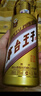 茅台（MOUTAI）王子酒 金王子 酱香型白酒 53度 500ml*1 单瓶装 实拍图