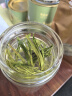 福茗源茶叶 太平猴魁茶绿茶 特级雨前2025新茶罐装40g捏尖春茶叶自己喝 实拍图