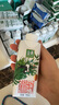 伊利金典3.8g乳蛋白 有机脱脂纯牛奶整箱 250ml*10盒 0脂肪 礼盒装 实拍图