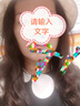 朗姿【Basic衣橱】朗姿25法式毛针织衫开衫外套气质针织上衣秋新款 淡粉色 M 实拍图