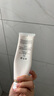 肌肤之钥（CPB）净采洁面膏125ml(湿润型) 洗面奶护肤品礼盒化妆品套装生日礼物 实拍图