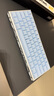 Wooting60HEv2磁轴键盘pcb满改wootingHE+键盘正品铝厂三角洲打瓦罗兰特CSGO键盘八宝轴磁玉轴职业赛键盘 60HE V2满改【蓝水晶】 实拍图