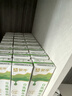 蒙牛0乳糖牛奶200ml*12盒 每100ml含3.3g乳蛋白(礼盒装) 实拍图