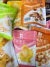 良品铺子让嘴巴去旅行8斤零食大礼包情人节年货整箱礼物卤味礼盒零食4077g 实拍图