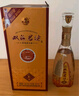 双沟珍宝坊 君坊 41.8度(500ml+20ml)*6瓶整箱装 浓香型白酒 节日送礼 实拍图