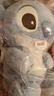 名创优品（MINISO）迪士尼史迪奇中号坐姿公仔毛绒玩偶儿童玩具抱枕娃娃生日礼物女 晒单实拍图